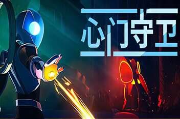 心门守卫/Gatekeeper-pp游戏仓库