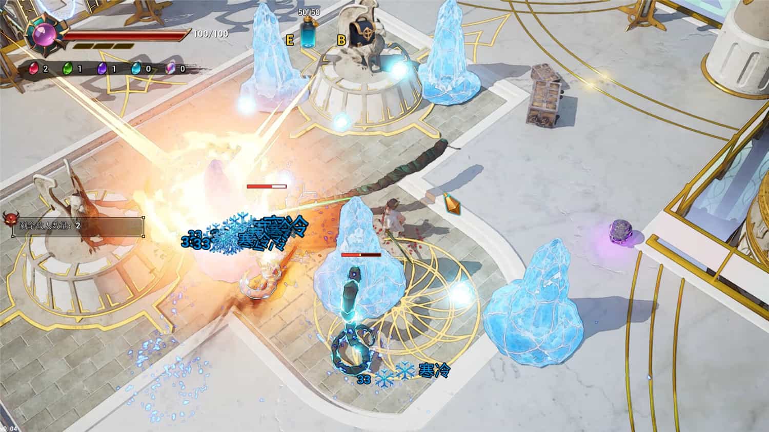 图片[3]-血色天堂2/Bloody Heaven 2-pp游戏仓库