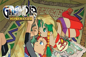格兰蒂亚高清重制版/GRANDIA HD Remaster-pp游戏仓库