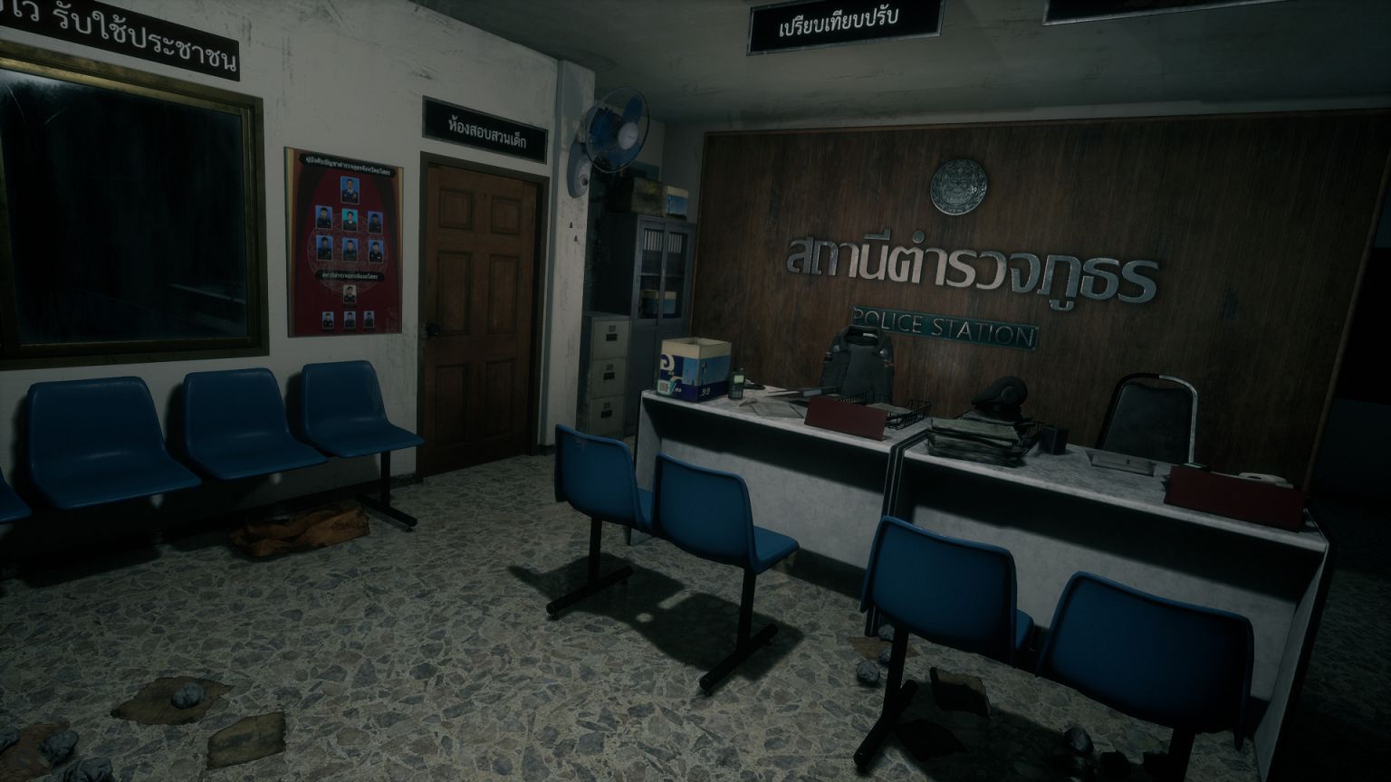 图片[3]-甜蜜之家/Home Sweet Home-pp游戏仓库