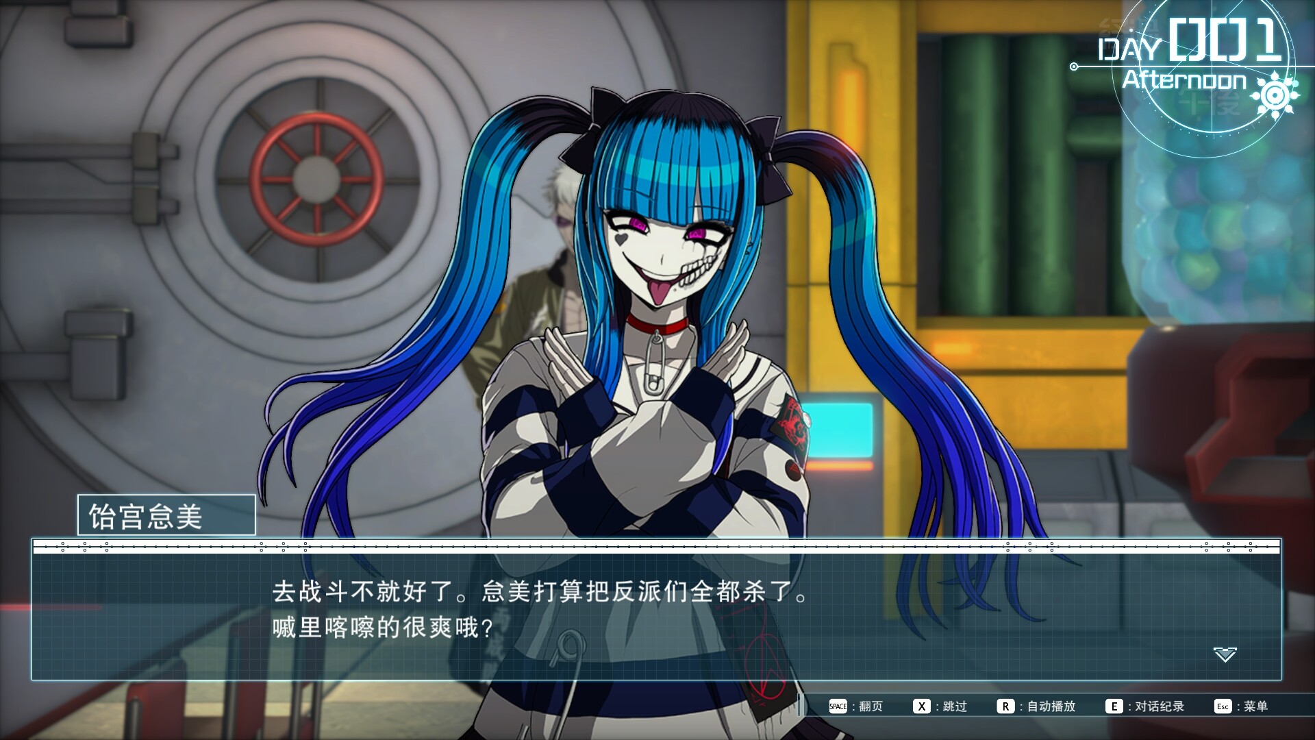 图片[4]-百日战纪 -最终防卫学园-/The Hundred Line -Last Defense Academy--pp游戏仓库