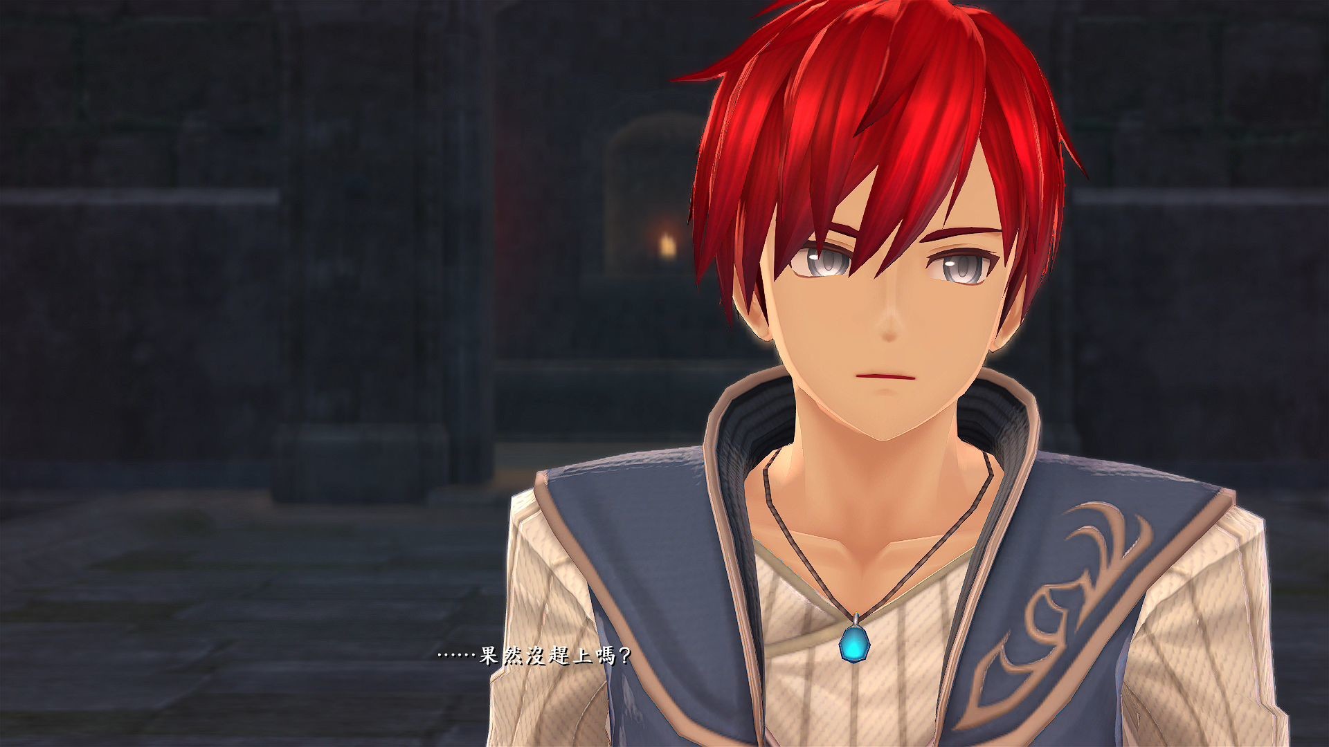 图片[6]-伊苏9 怪人之夜/Ys IX -Monstrum NOX--pp游戏仓库