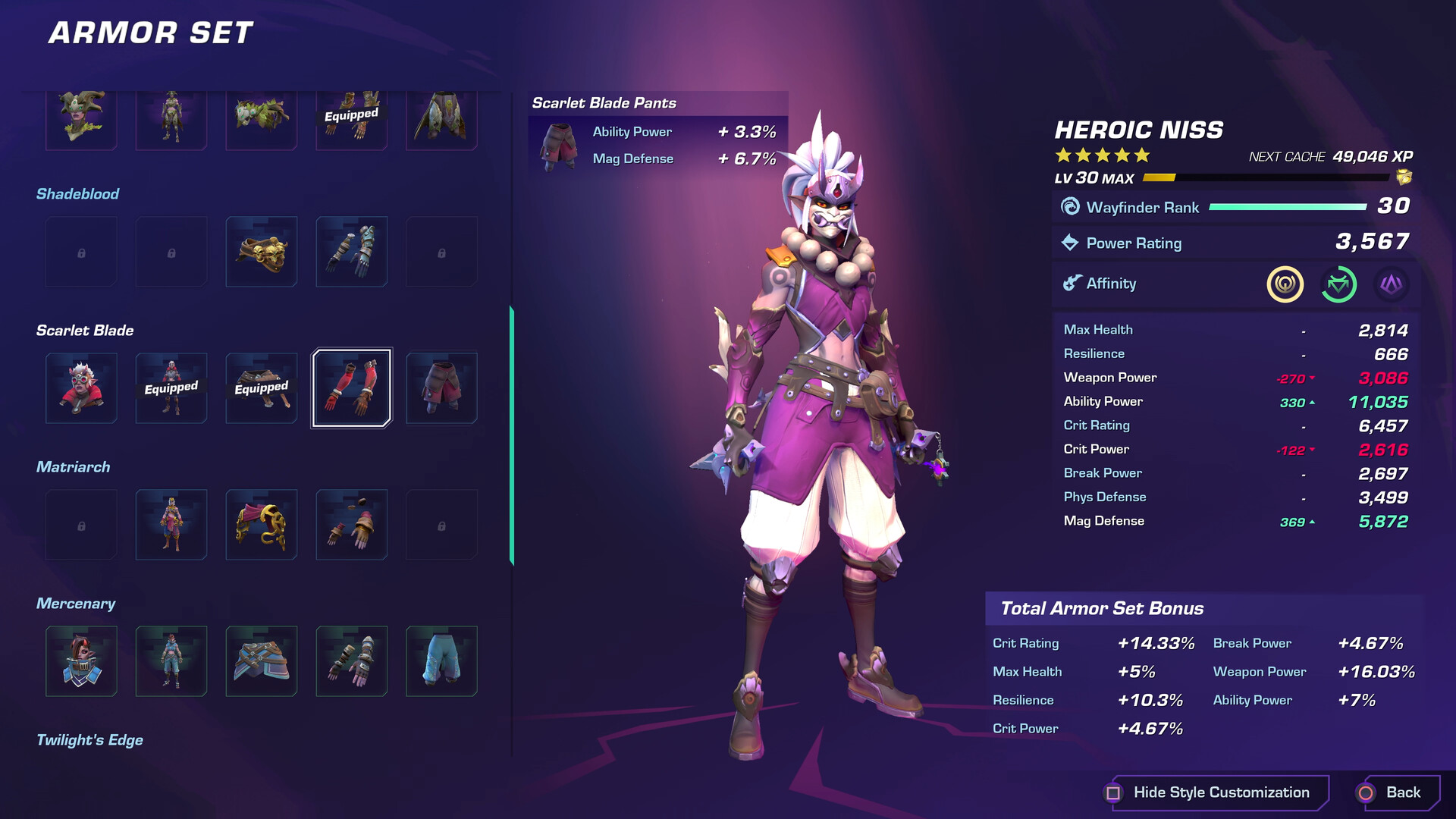 图片[4]-寻路者/Wayfinder-pp游戏仓库