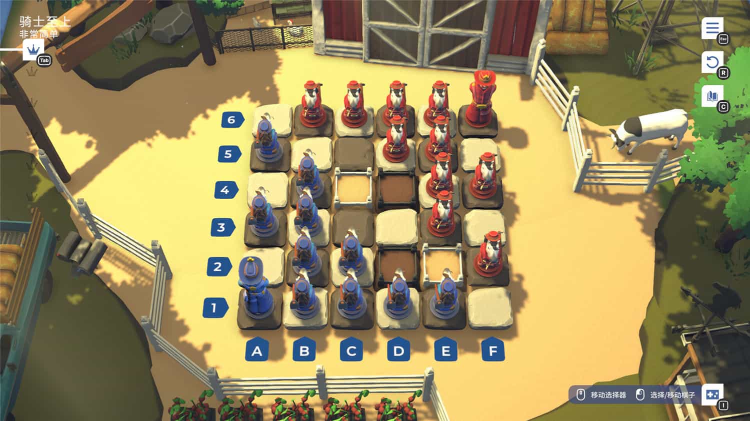 图片[2]-棋境漫游/Chessarama-pp游戏仓库