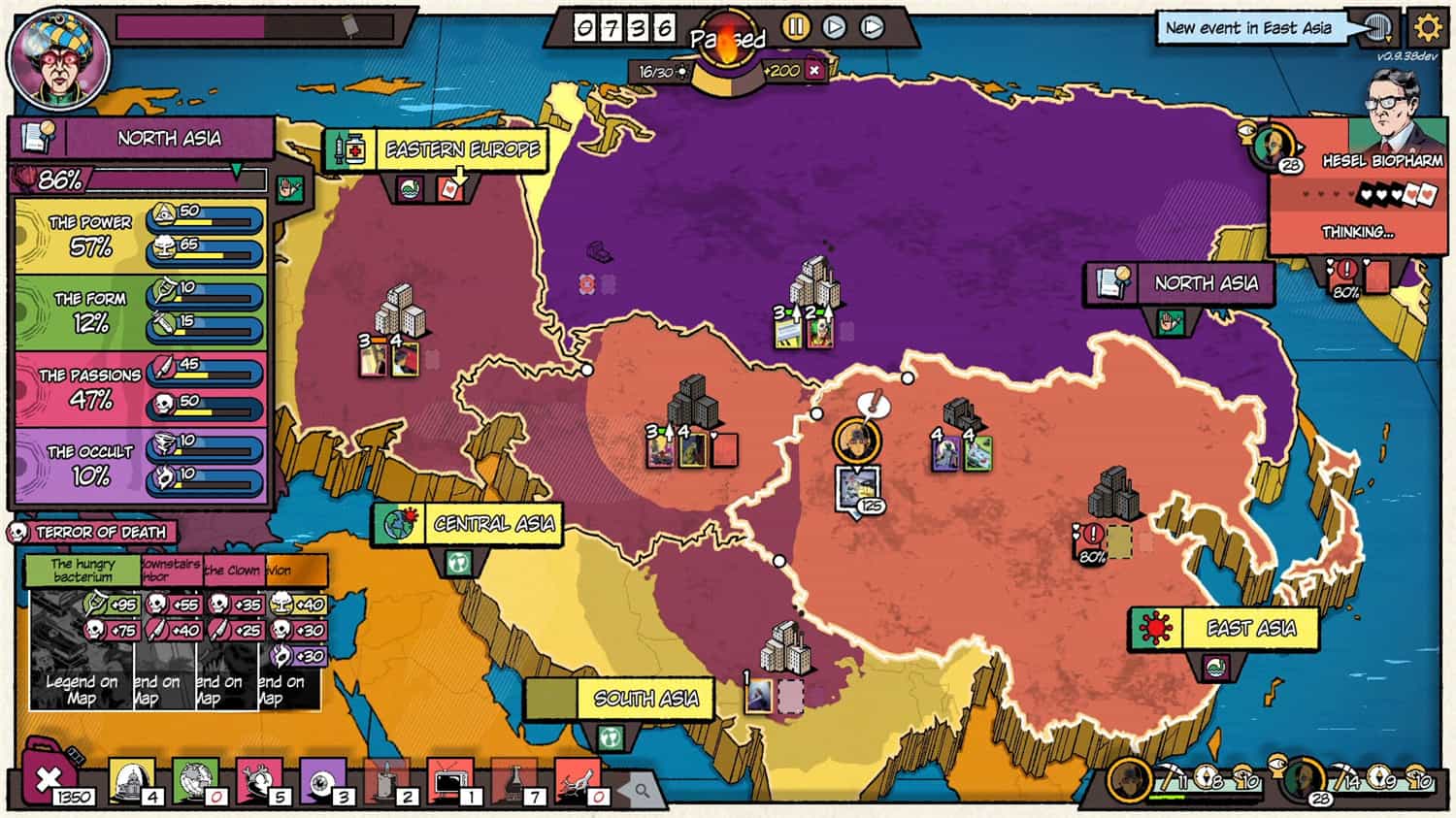 图片[1]-妙不可言的恐惧机器/The Fabulous Fear Machine-pp游戏仓库