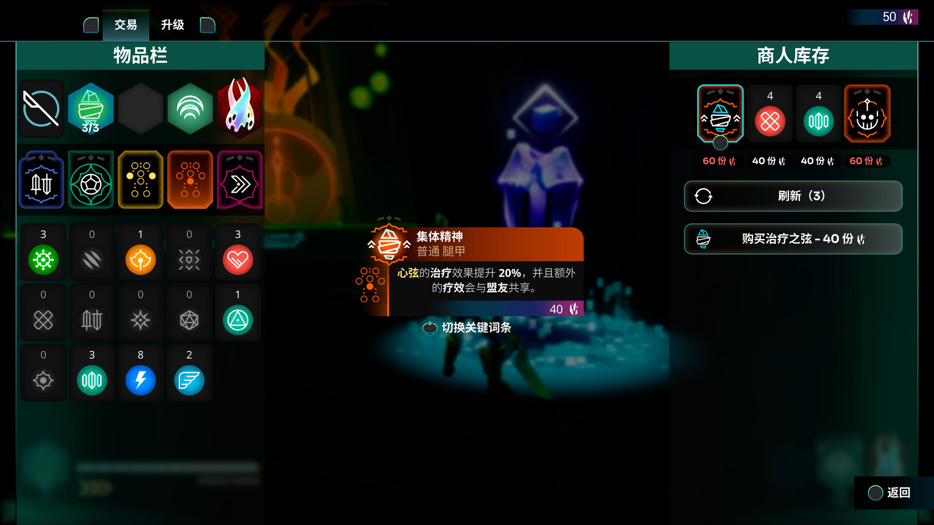 图片[5]-破神者/GODBREAKERS-pp游戏仓库