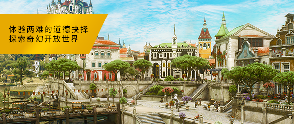 图片[4]-巫师3:狂猎+2+1全系列合集/The Witcher 3:Wild Hunt-pp游戏仓库