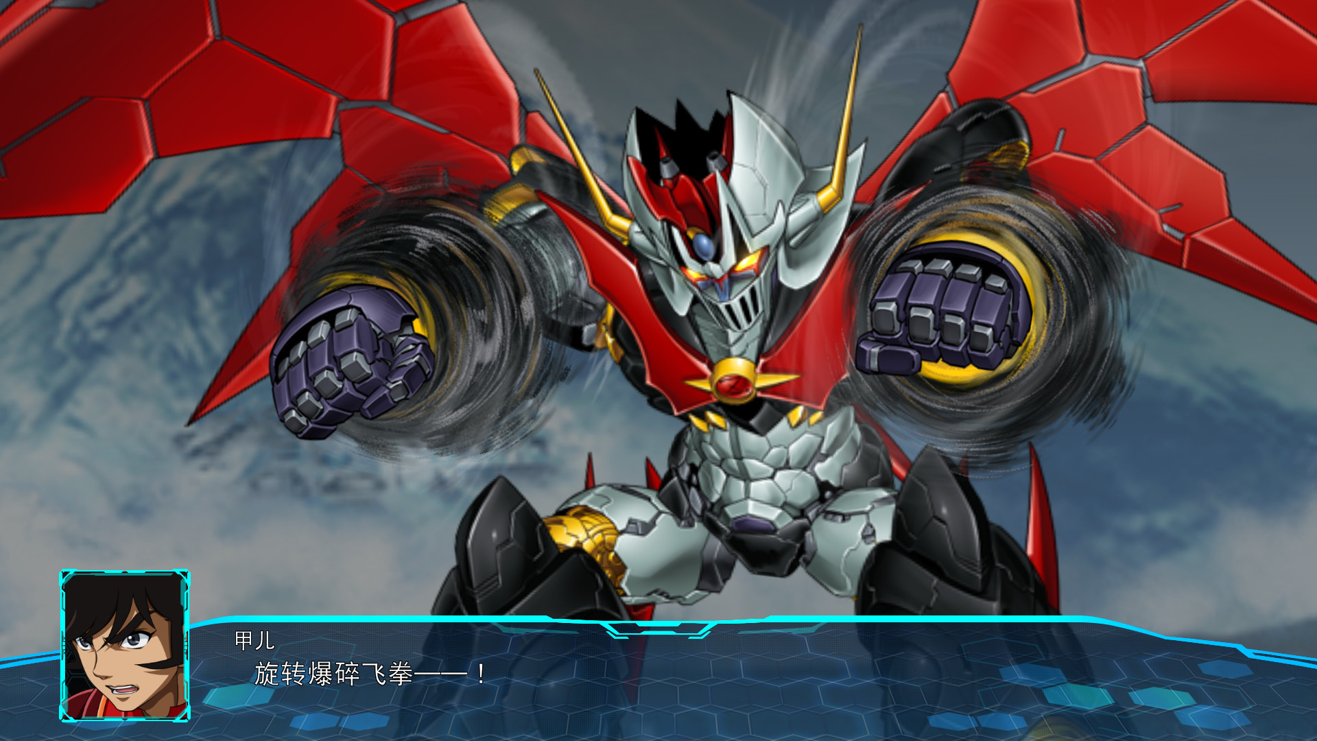 图片[2]-超级机器人大战30|全DLC|16G大小|官方中文|支持手柄|Super Robot Wars 30-pp游戏仓库