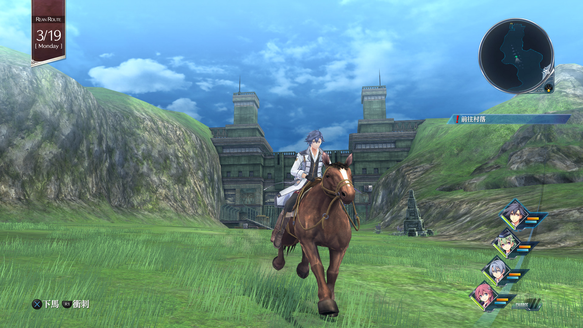 图片[5]-英雄传说：闪之轨迹1改高清版/The Legend of Heroes: Sen no Kiseki I KAI-pp游戏仓库