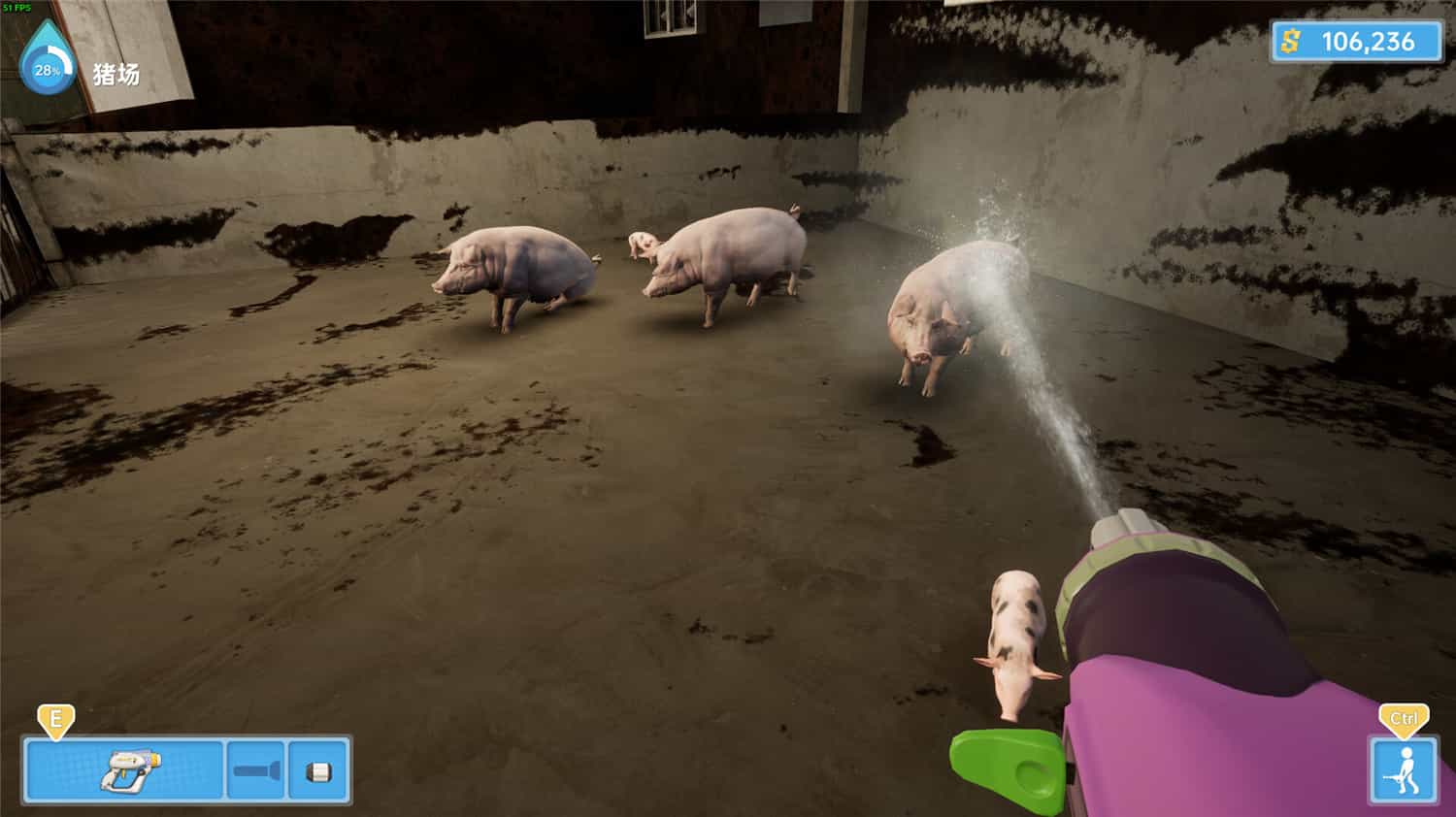 图片[2]-梦幻清洁工/PowerWash Adventure-pp游戏仓库