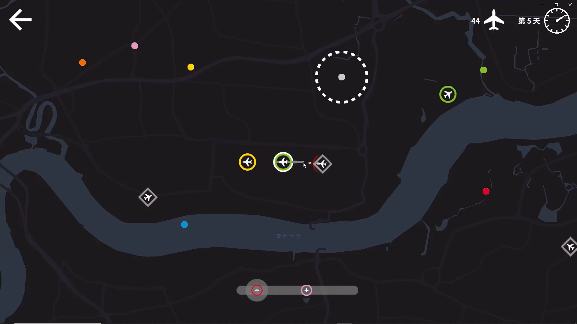 图片[3]-迷你空管/Mini Airways-pp游戏仓库