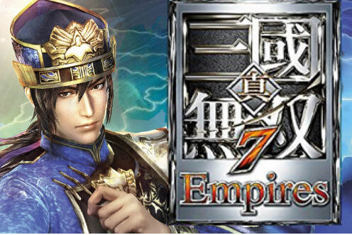 真三国无双7:帝国/Dynasty Warriors 7:Empires(+游戏修改器)-pp游戏仓库
