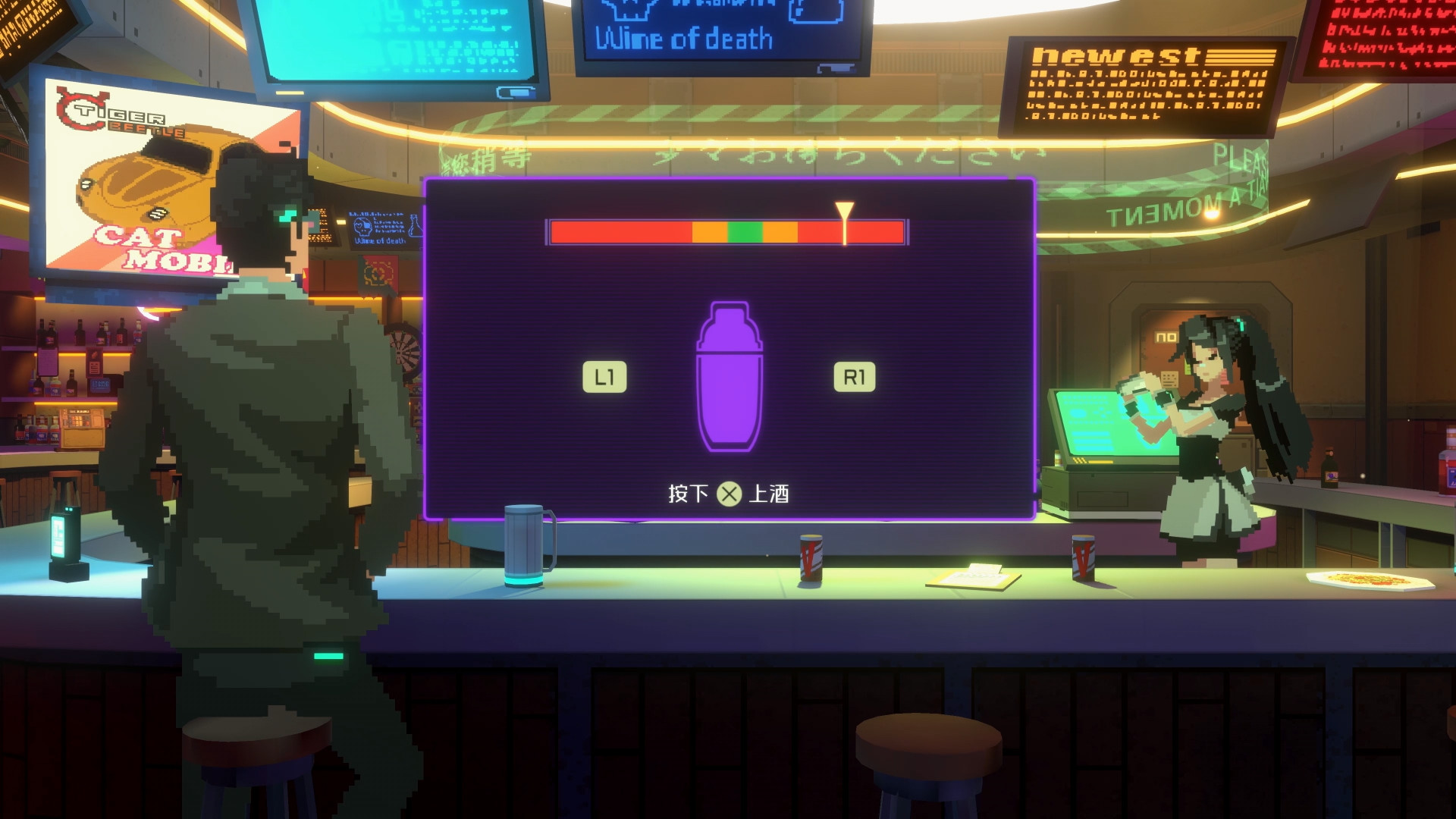 图片[5]-纪元: 变异/ANNO: Mutationem-pp游戏仓库