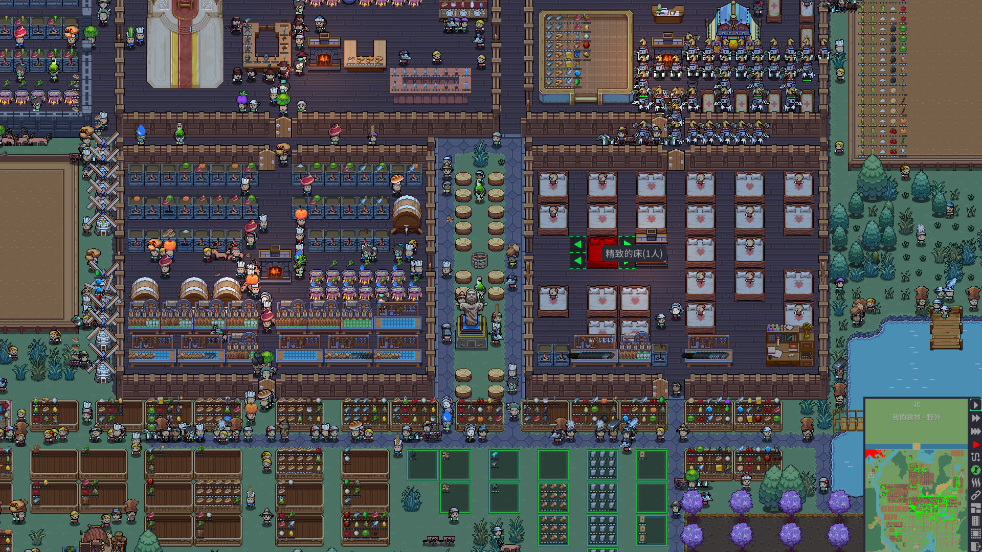 图片[3]-领地：种田与征战/Territory: Farming and Fighting-pp游戏仓库