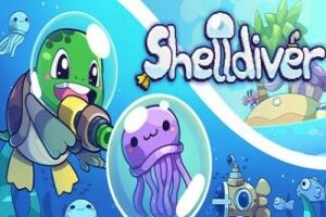 龟龟潜海记|官方中文|支持手柄|Shelldiver-pp游戏仓库