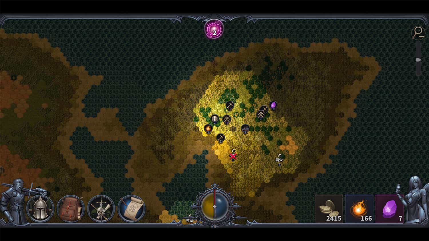 图片[2]-传奇生物2/Legendary Creatures 2-pp游戏仓库