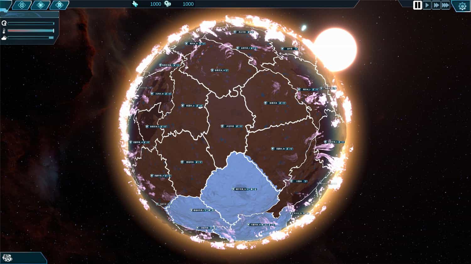 图片[1]-女娲号/Nuwa-pp游戏仓库