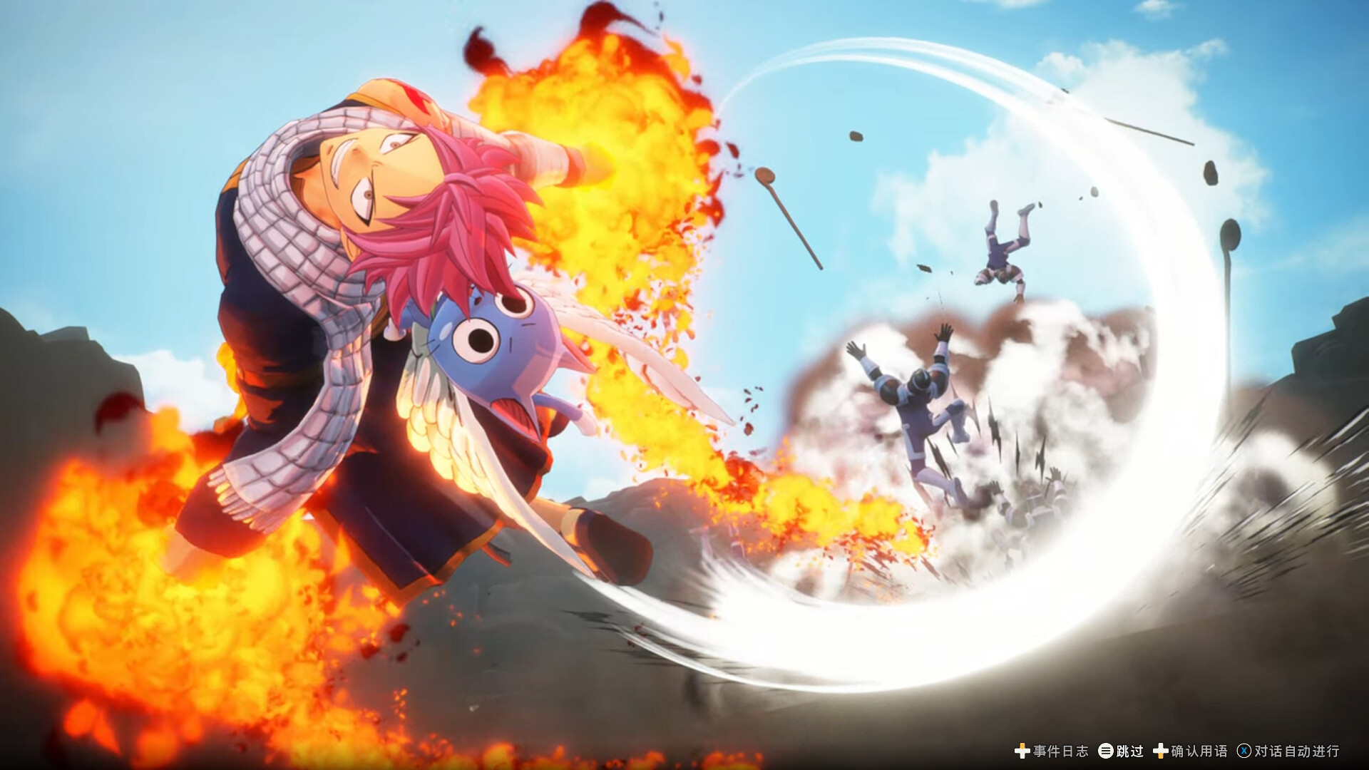 图片[1]-妖精的尾巴2/FAIRY TAIL 2-pp游戏仓库