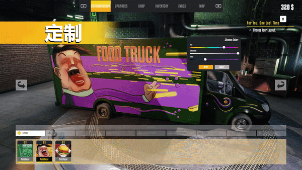 图片[4]-餐车大亨/Food Truck Simulator-pp游戏仓库