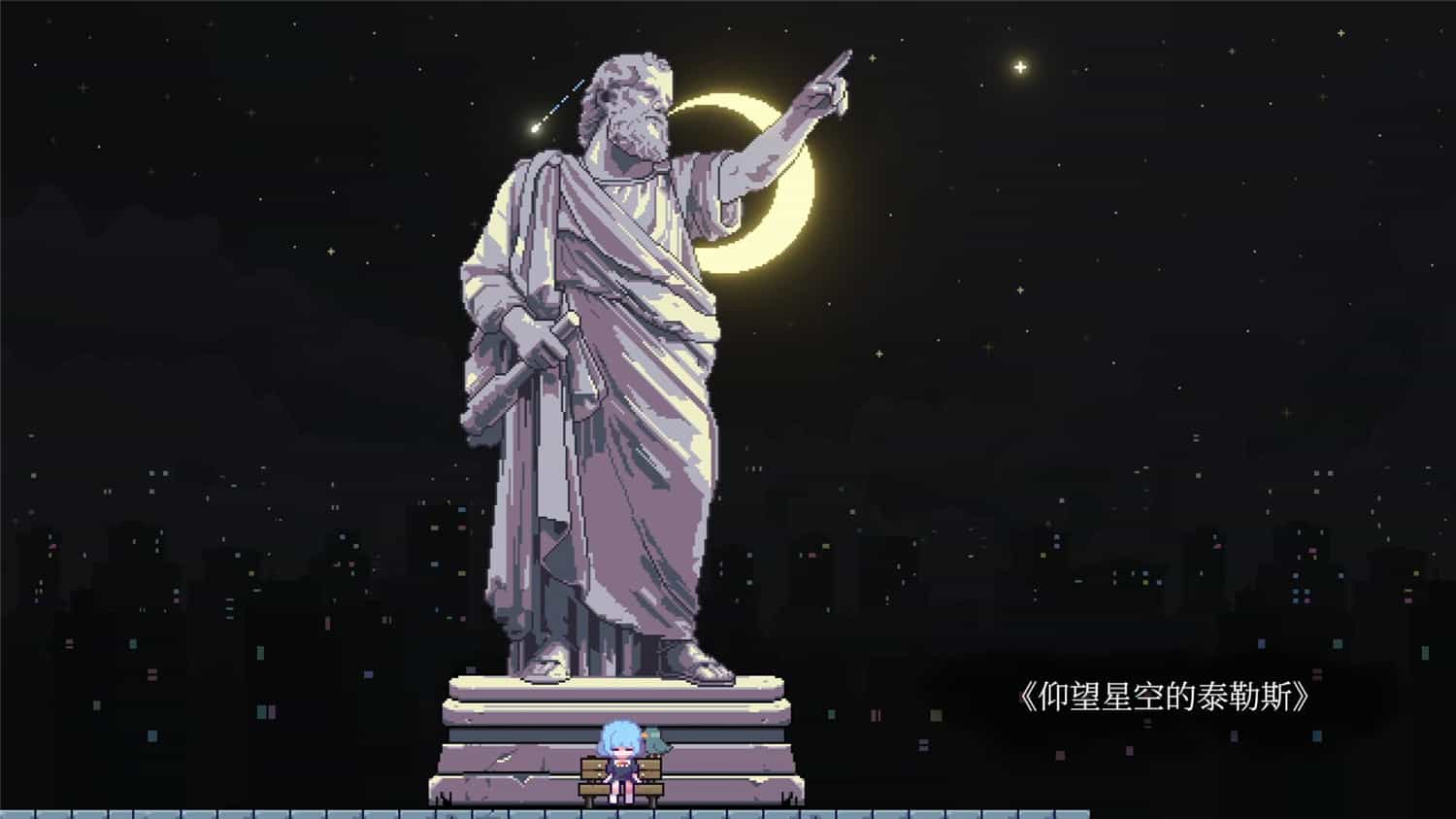 图片[4]-往事伴我/With My Past-pp游戏仓库