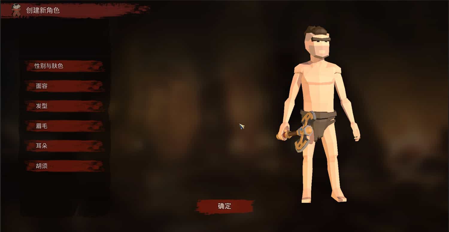 图片[1]-探索任务/Taddle Quest-pp游戏仓库