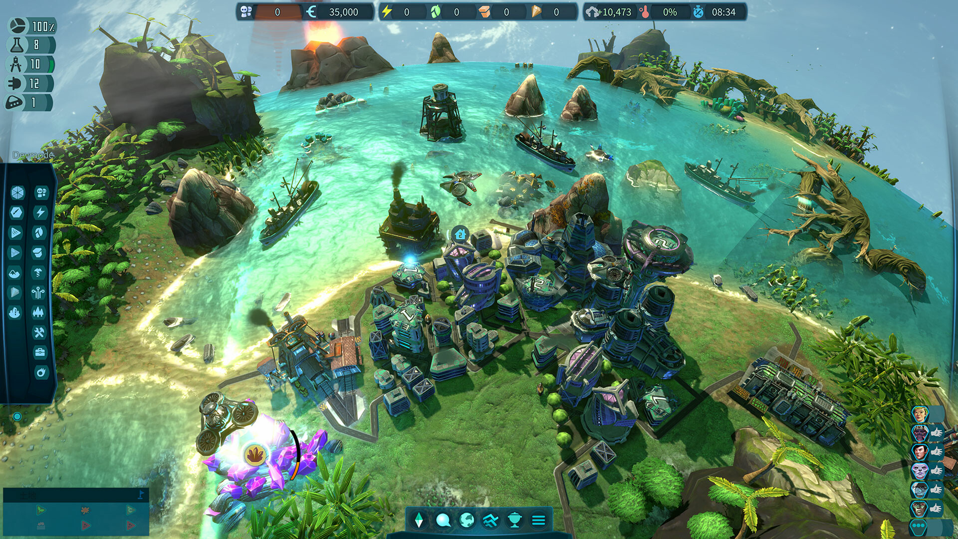 图片[4]-假想地球/幻想地球/Imagine Earth-pp游戏仓库