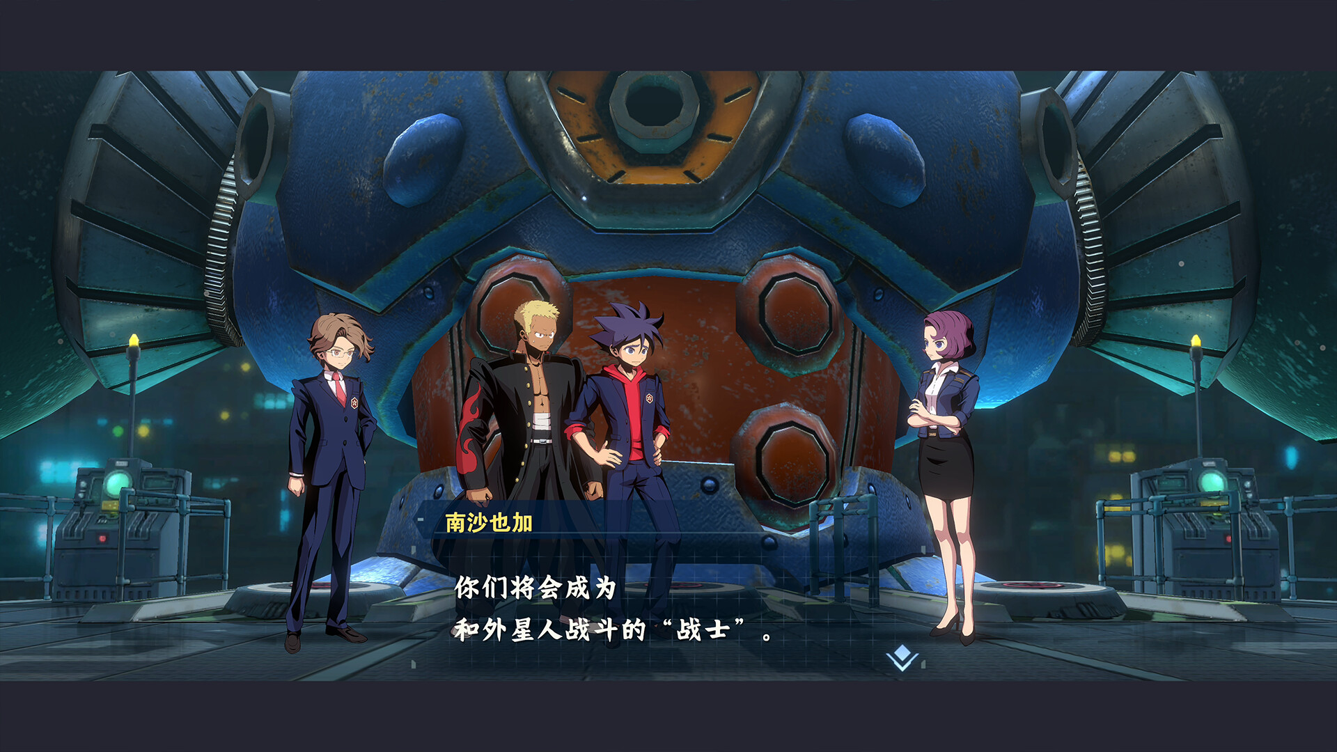 图片[3]-百万吨级武藏W：WIRED/MEGATON MUSASHI W: WIRED-pp游戏仓库