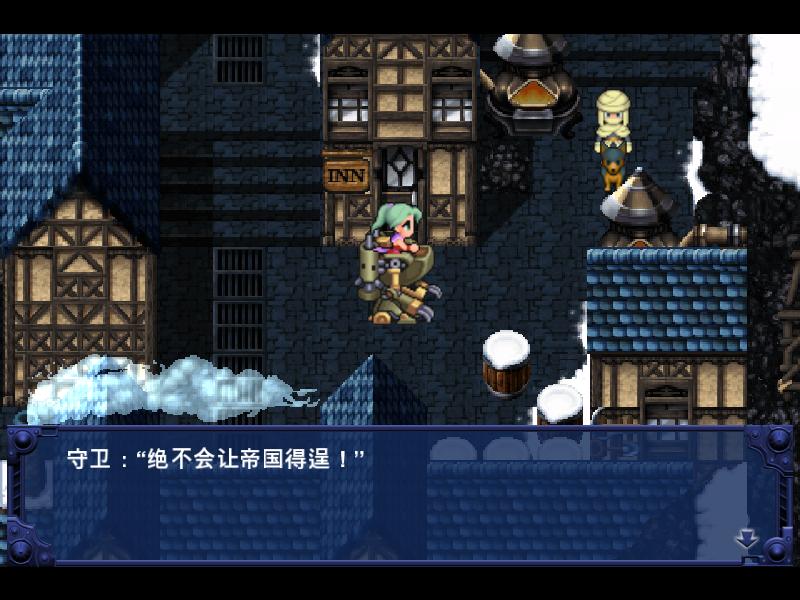 图片[3]-最终幻想6:重制版/FINAL FANTASY VI-pp游戏仓库