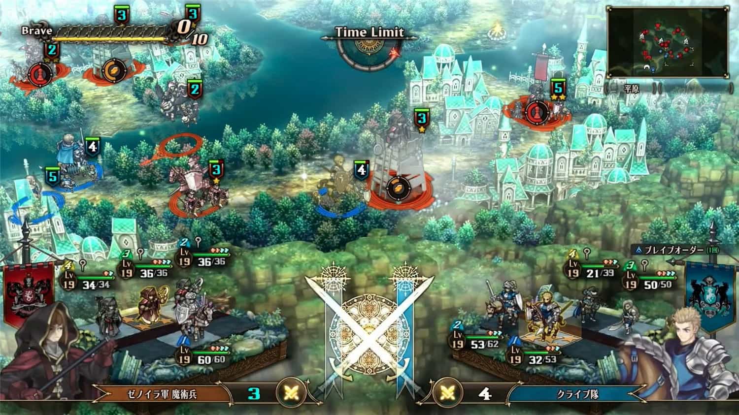 图片[4]-圣兽之王/Unicorn Overlord-pp游戏仓库