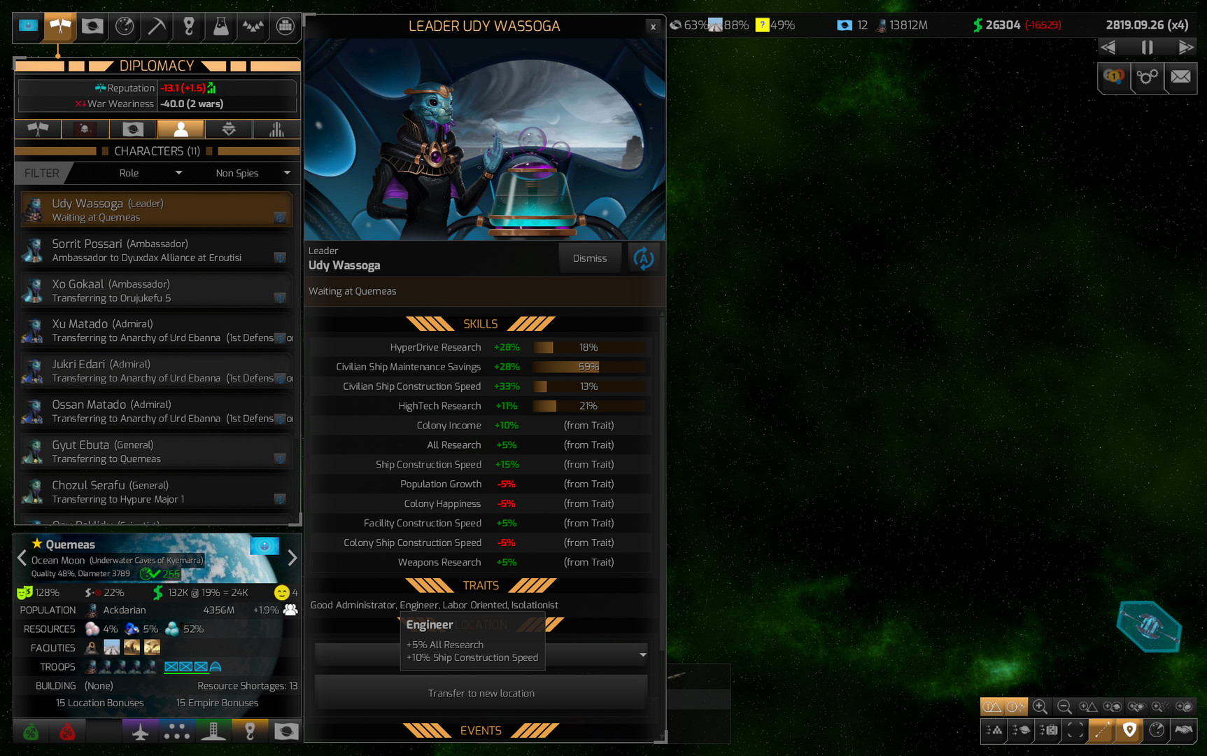 图片[5]-遥远的世界2/Distant Worlds 2-pp游戏仓库