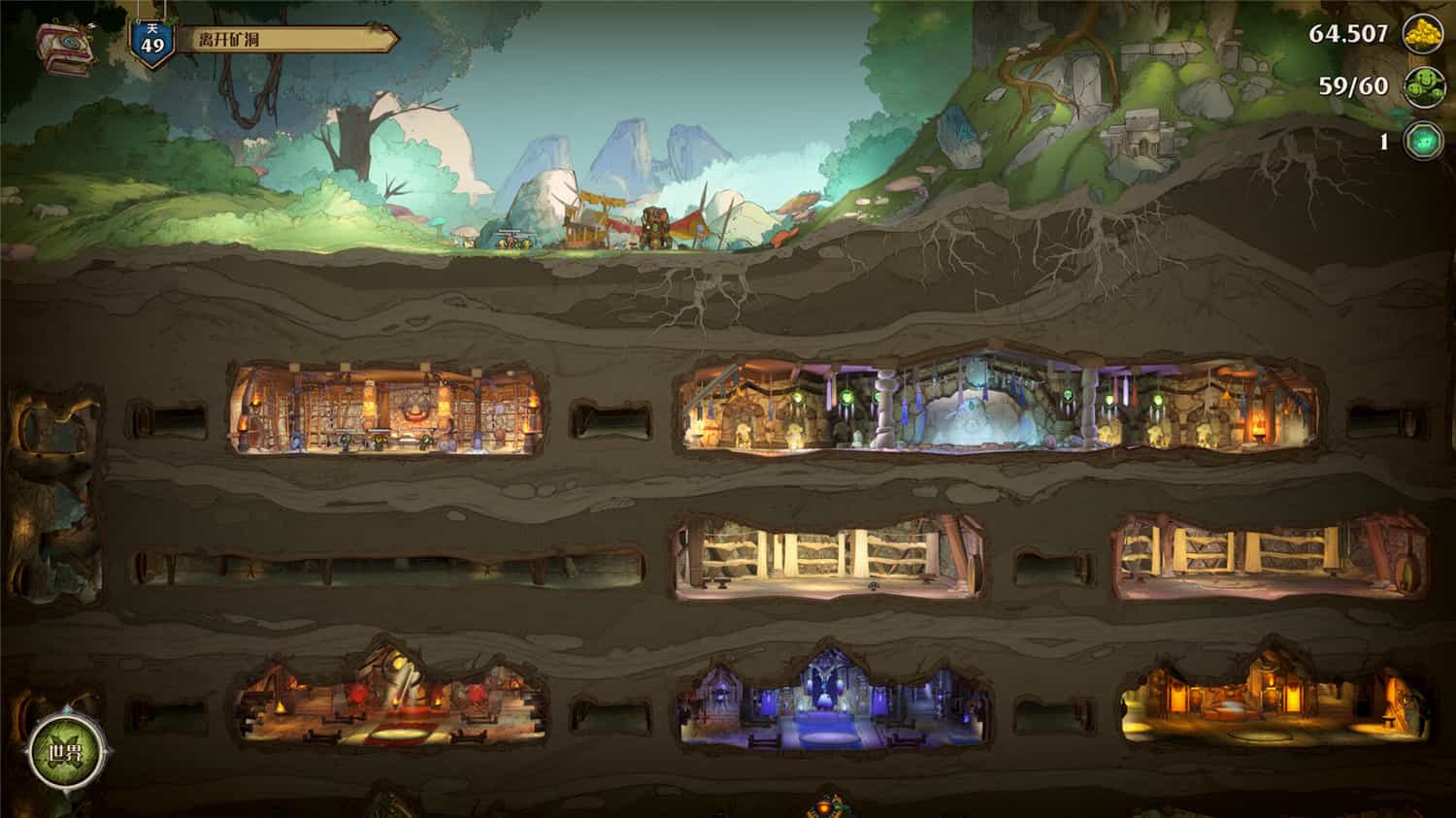 图片[2]-哥布林之石/Goblin Stone-pp游戏仓库