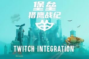 堡垒：猎鹰战纪/Bulwark: Falconeer Chronicle-pp游戏仓库