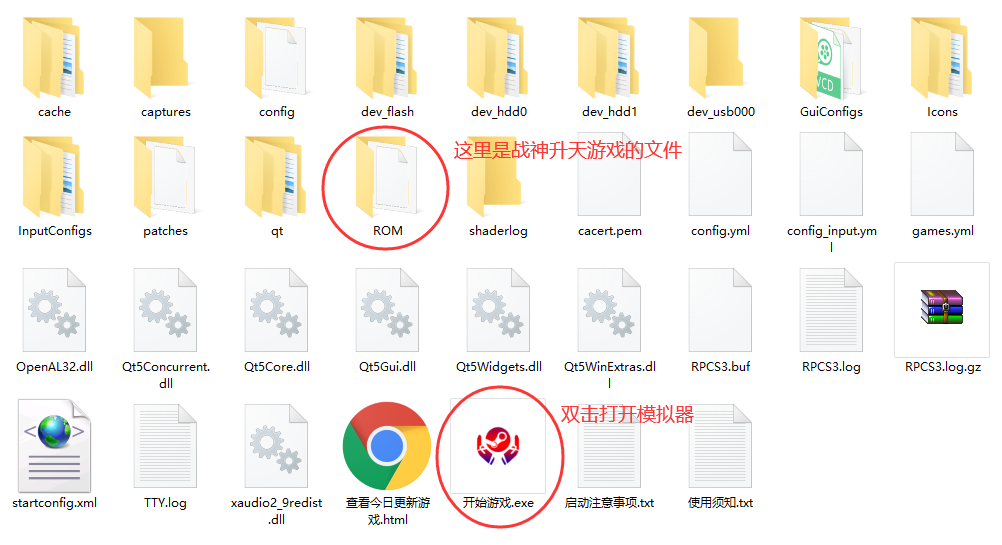 图片[2]-战神：升天/God of War Ascension-pp游戏仓库