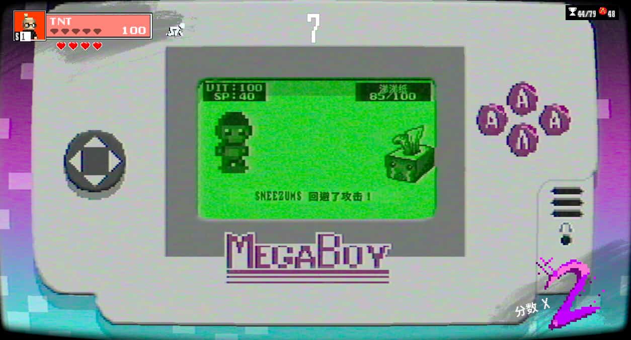 图片[3]-超级56/SUPER 56-pp游戏仓库