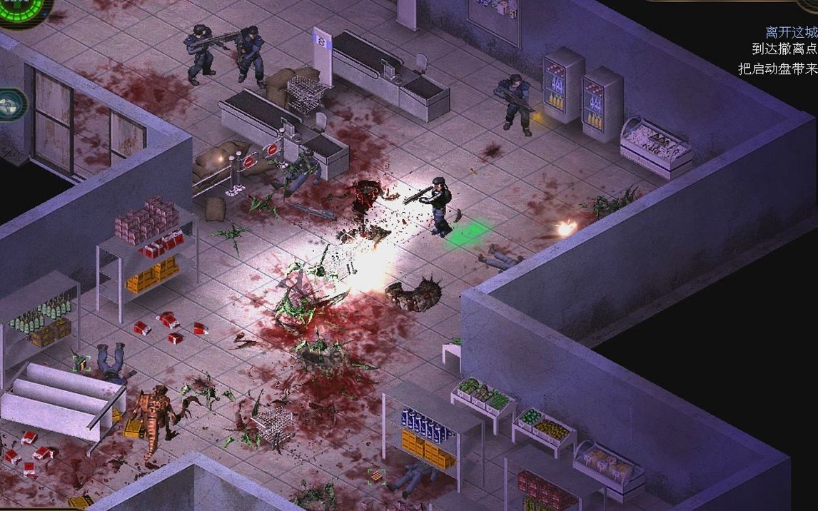 图片[3]-孤胆枪手2:征兵/Alien Shooter 2: Conscription-pp游戏仓库