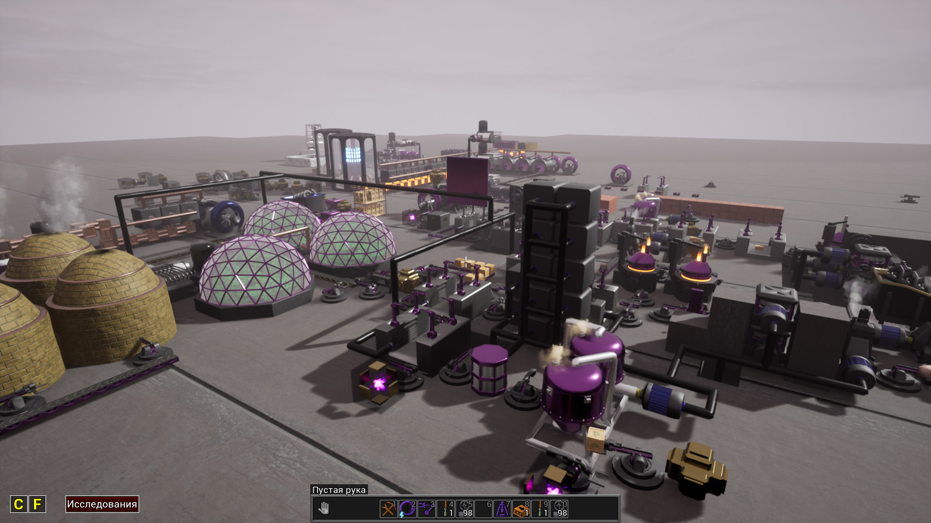 图片[3]-进化空间/Evospace-pp游戏仓库