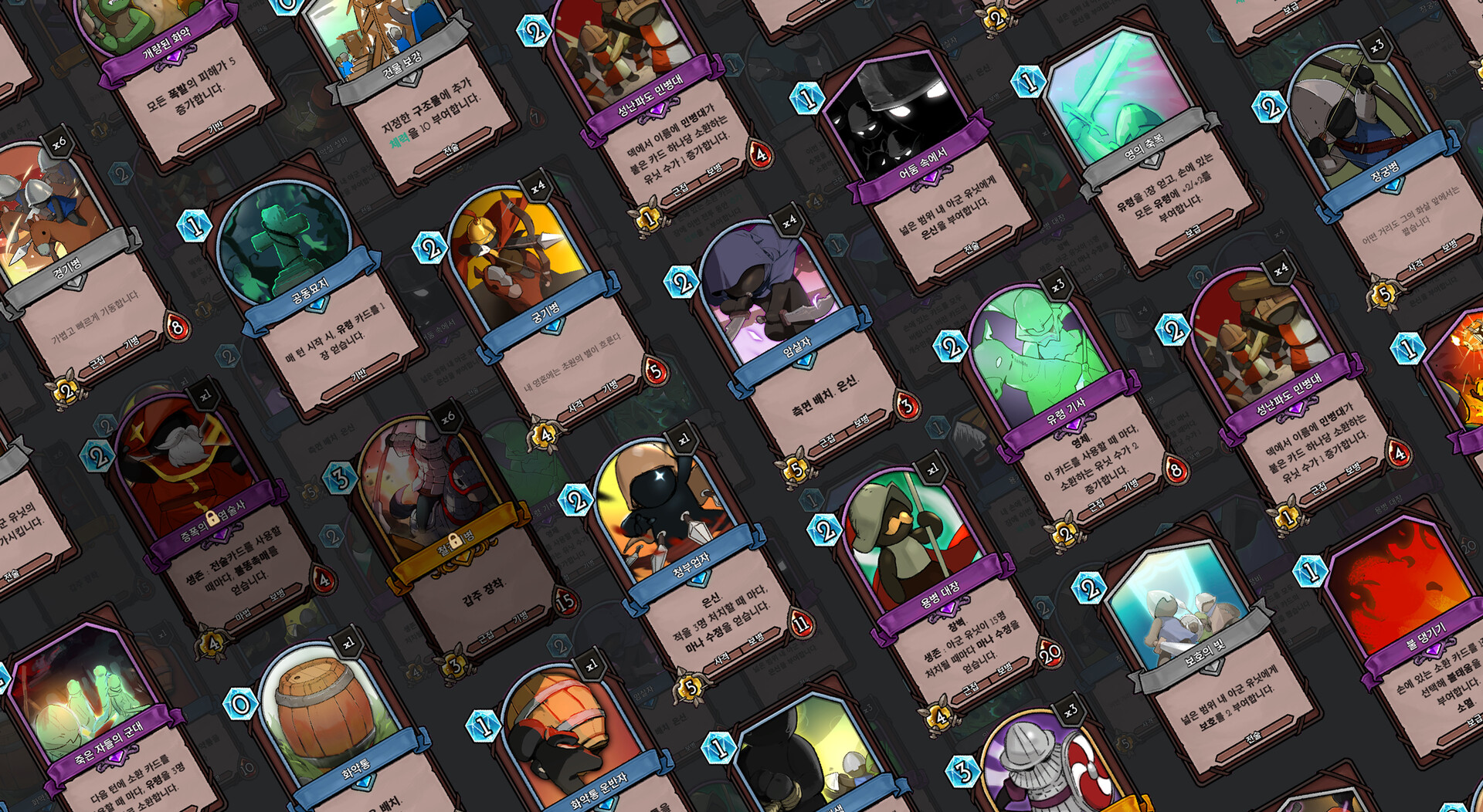 图片[2]-牌兵布阵/Commander Quest-pp游戏仓库