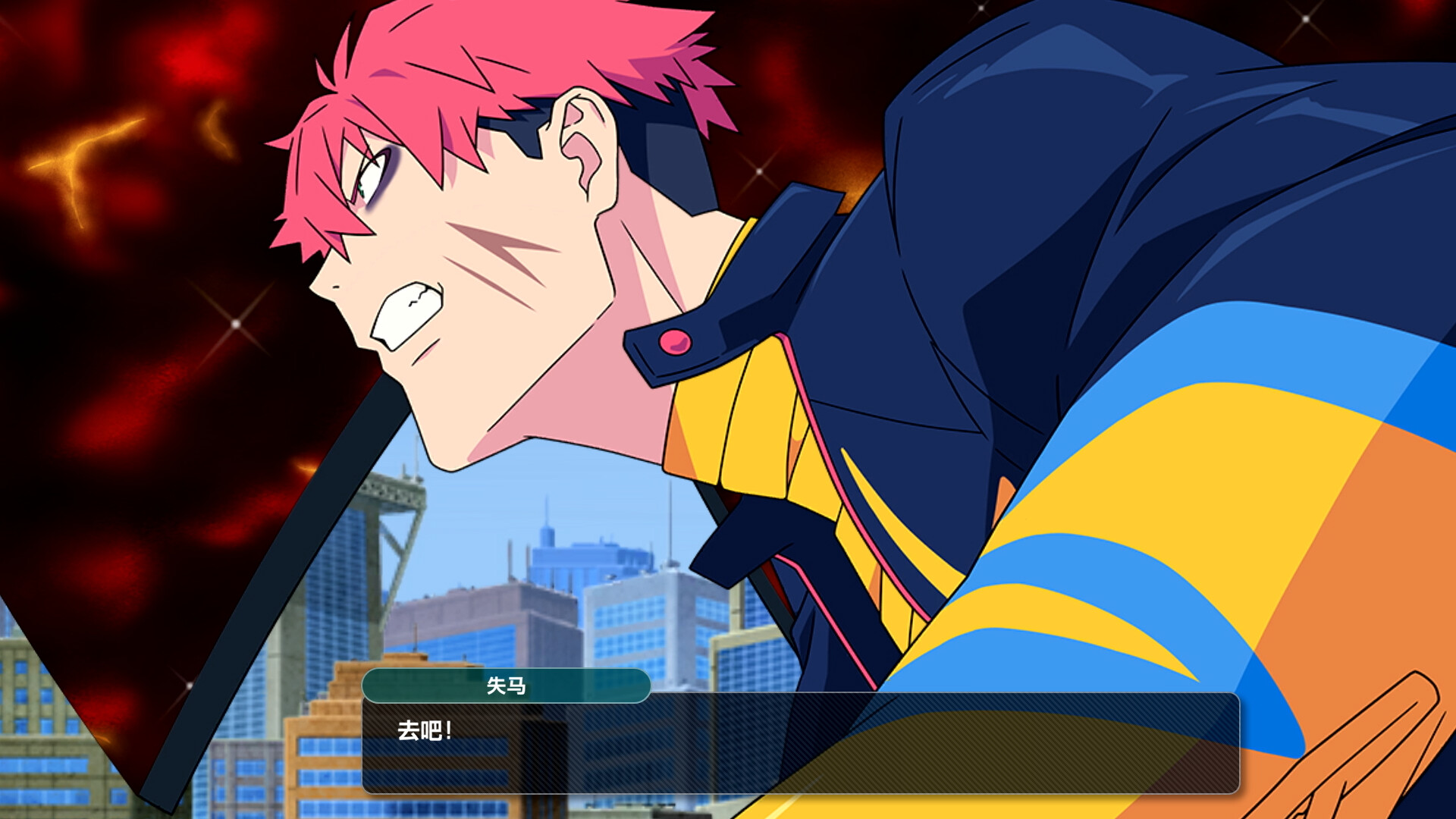 图片[6]-超级机器人大战Y/SUPER ROBOT WARS Y-pp游戏仓库