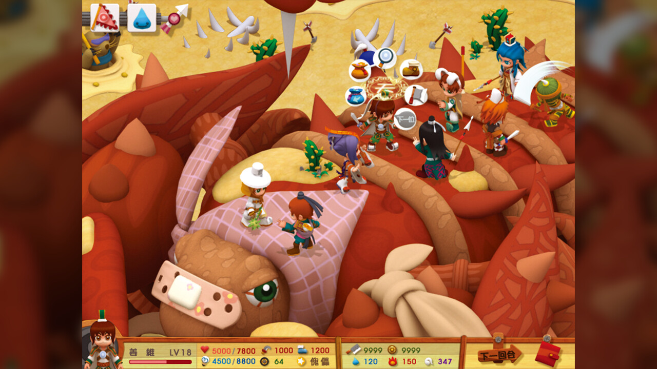 图片[2]-三国立志传3/Three Kingdoms Story 3（集成曹操传资料片DLC）-pp游戏仓库