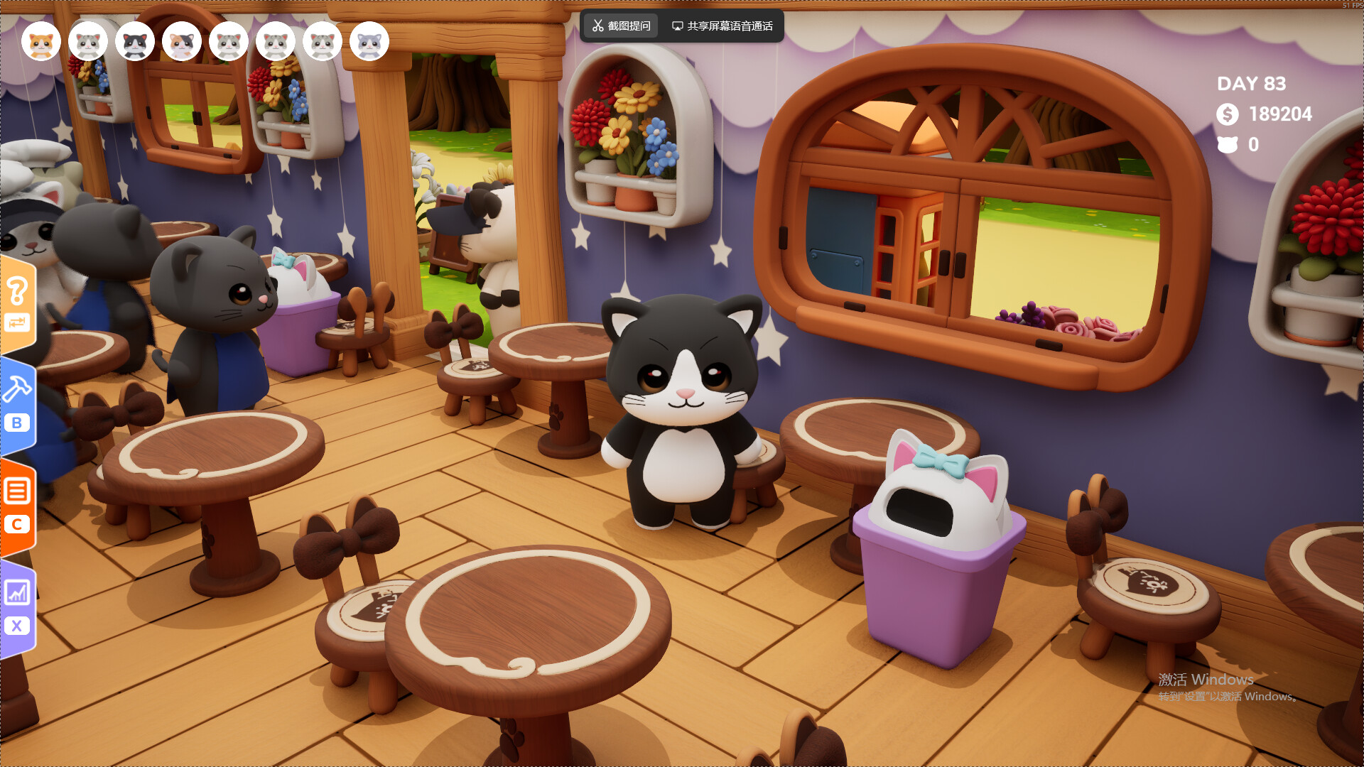 图片[5]-猫遇咖啡|官方中文|BeanMeetsPaw-pp游戏仓库