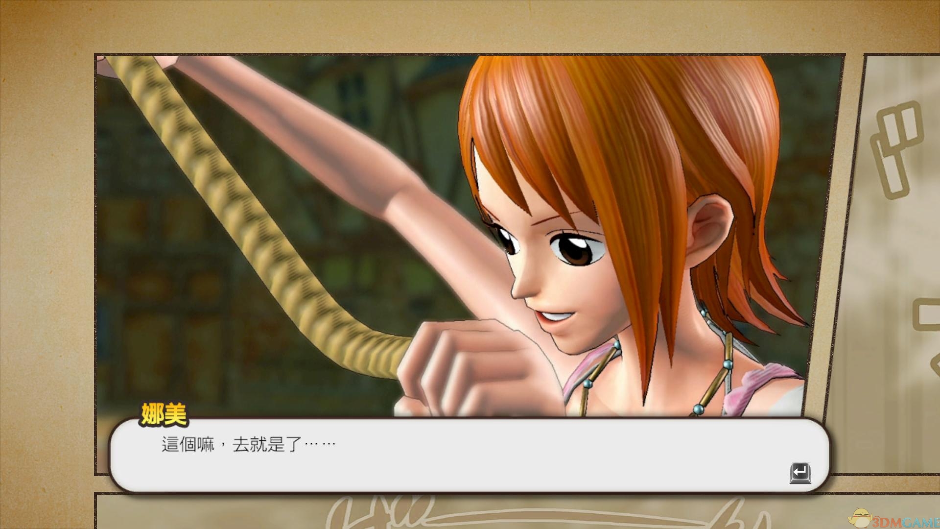 图片[4]-海贼无双3/One Piece – Pirate Warriors 3-pp游戏仓库