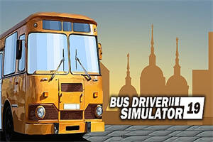 巴士司机模拟器2019/Bus Driver Simulator 2019（v6.7整合DLC）-pp游戏仓库