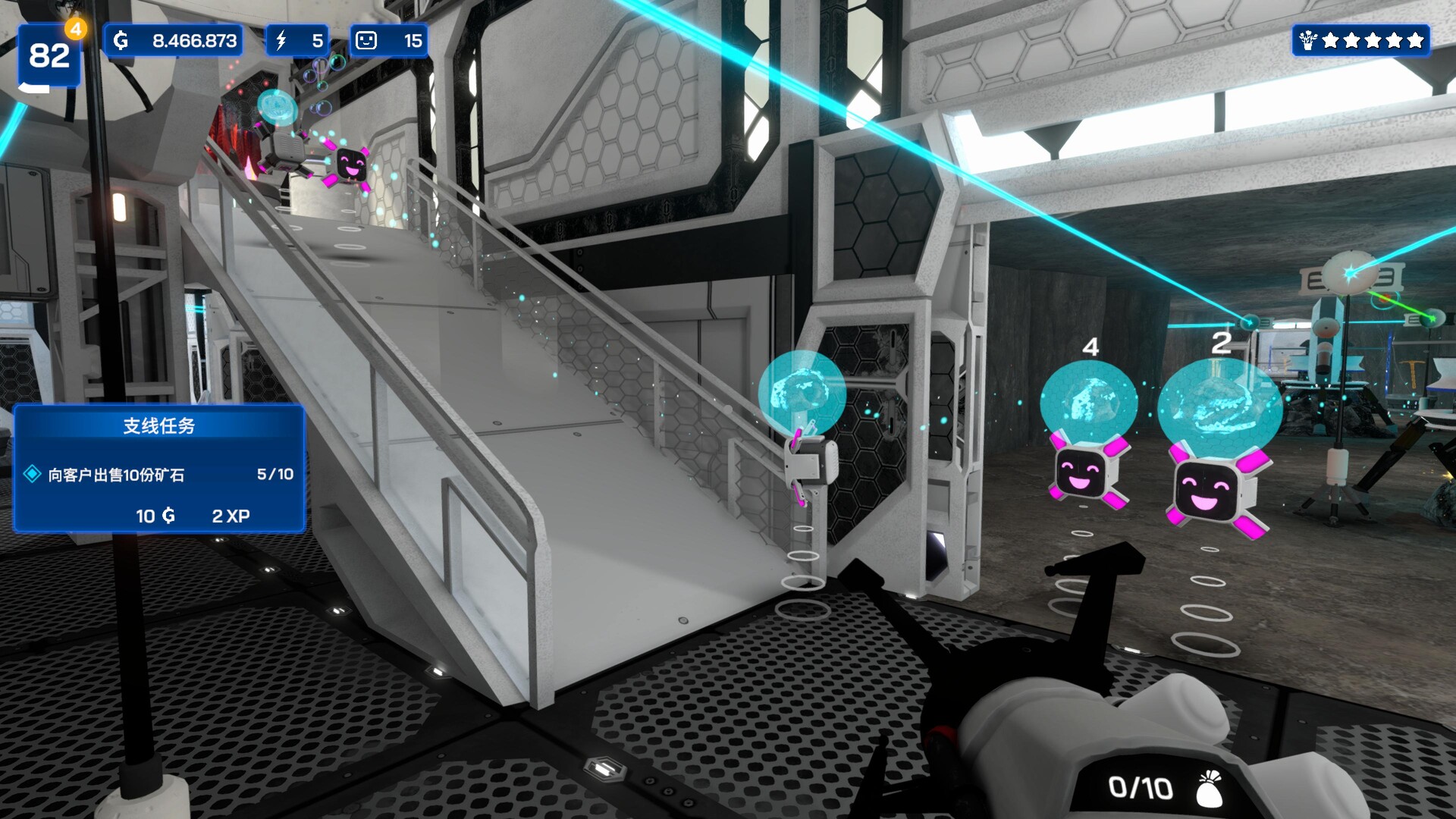 图片[1]-星际采矿公司/Star Ores Inc.-pp游戏仓库