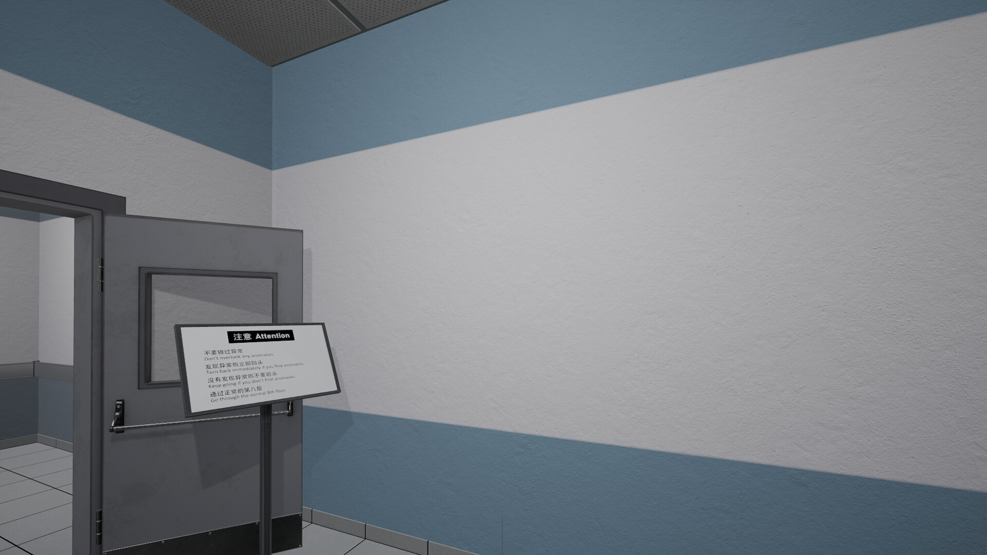 图片[5]-鬼打墙:8号出口/Dead end Exit 8-pp游戏仓库