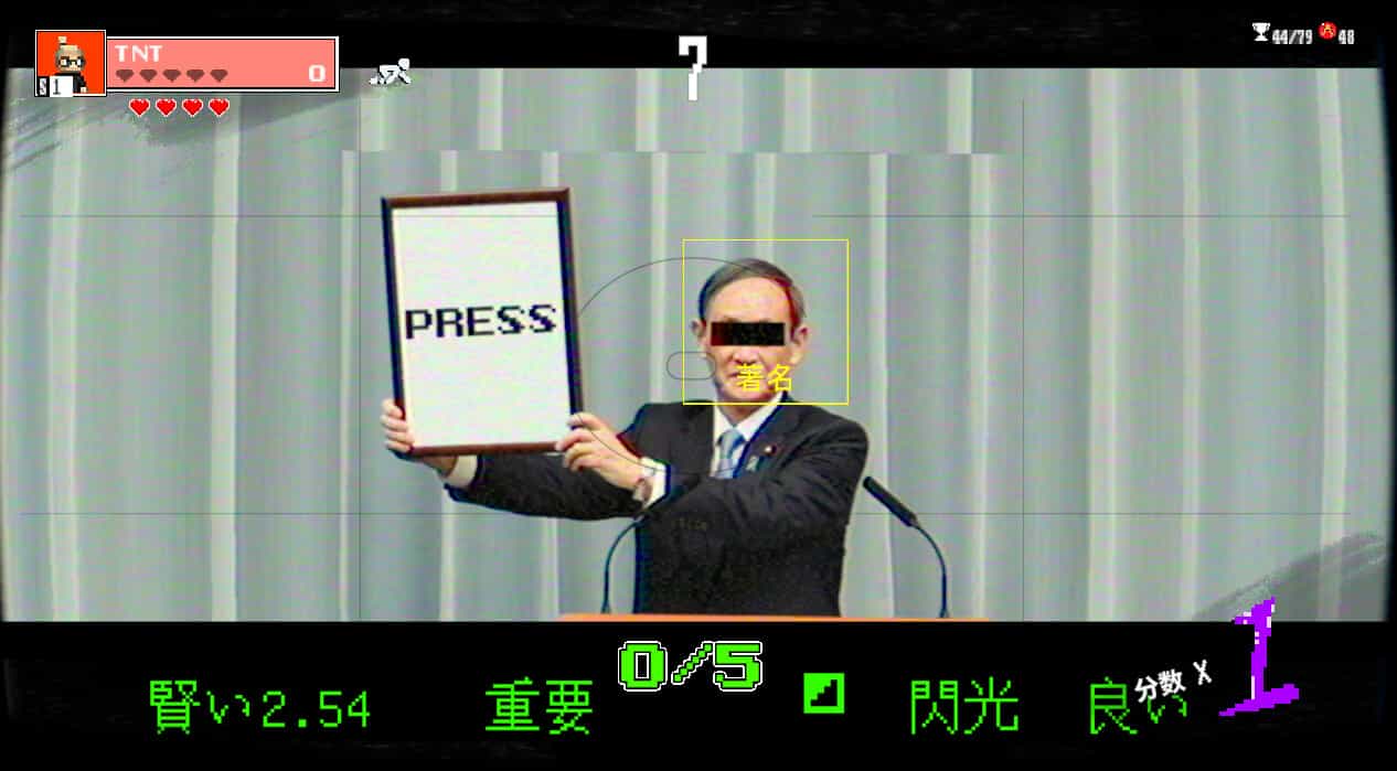 图片[2]-超级56/SUPER 56-pp游戏仓库