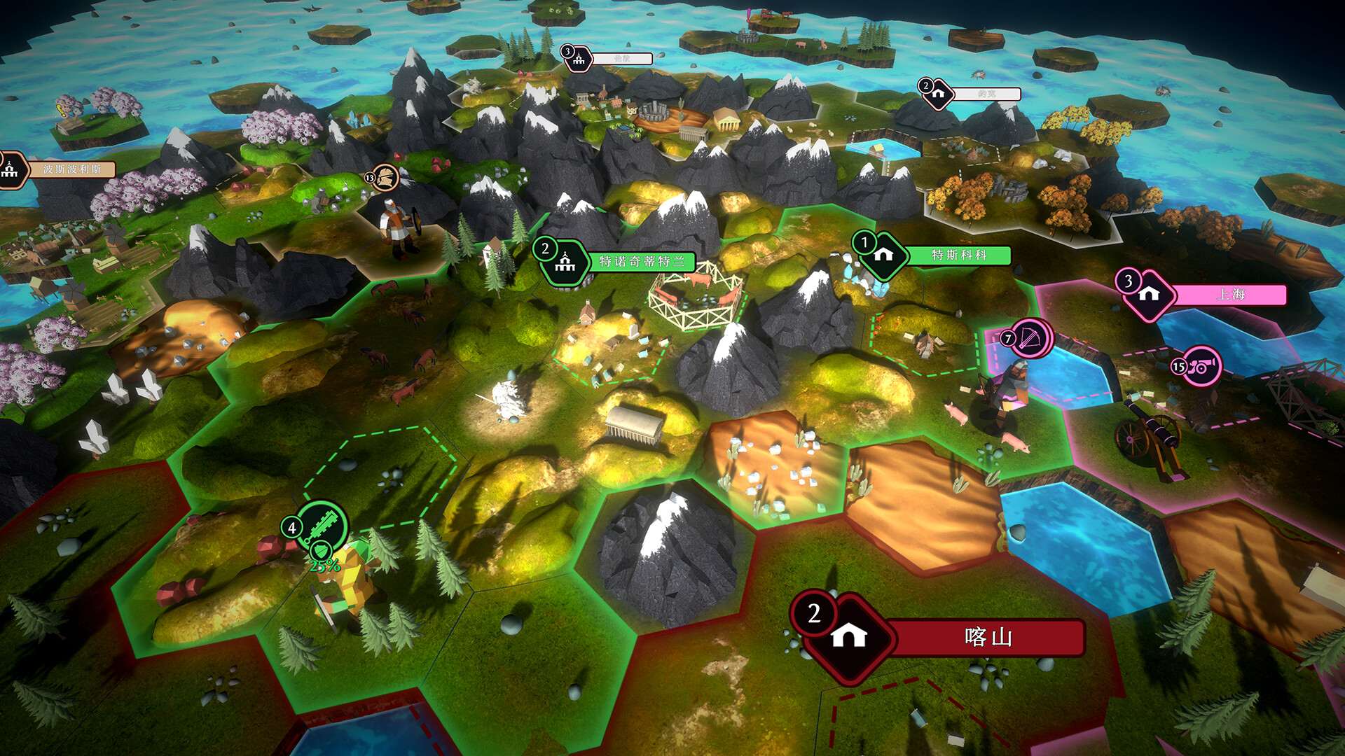 图片[2]-帝王牌局：古国纷争/Hexarchy-pp游戏仓库