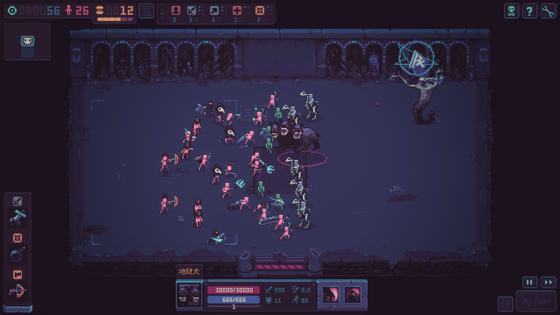 图片[9]-暴君的游戏/Despot’s Game: Dystopian Army Builder-pp游戏仓库