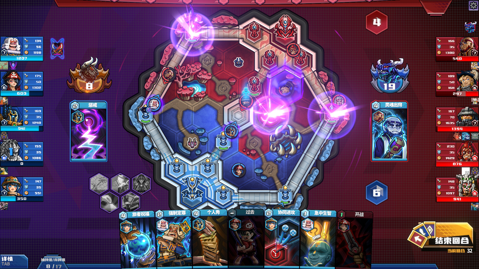 图片[1]-电竞教父/Esports Godfather-pp游戏仓库