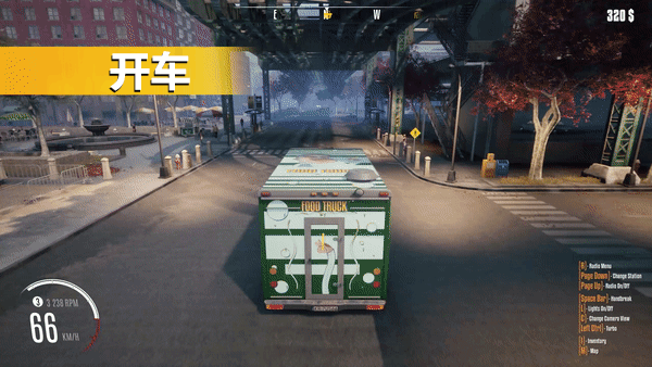 图片[6]-餐车大亨/Food Truck Simulator-pp游戏仓库