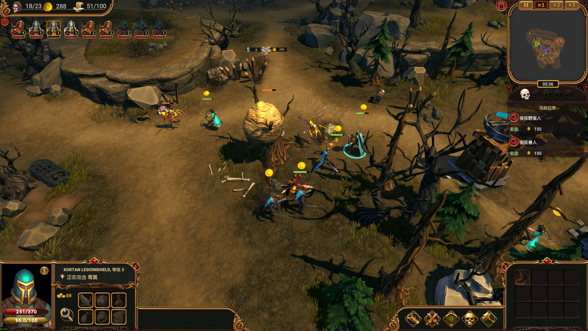 图片[2]-莱萨里亚：英雄之歌/Lessaria: Fantasy Kingdom Sim-pp游戏仓库